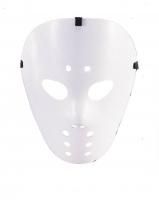 Hockey Maske,weiß 
